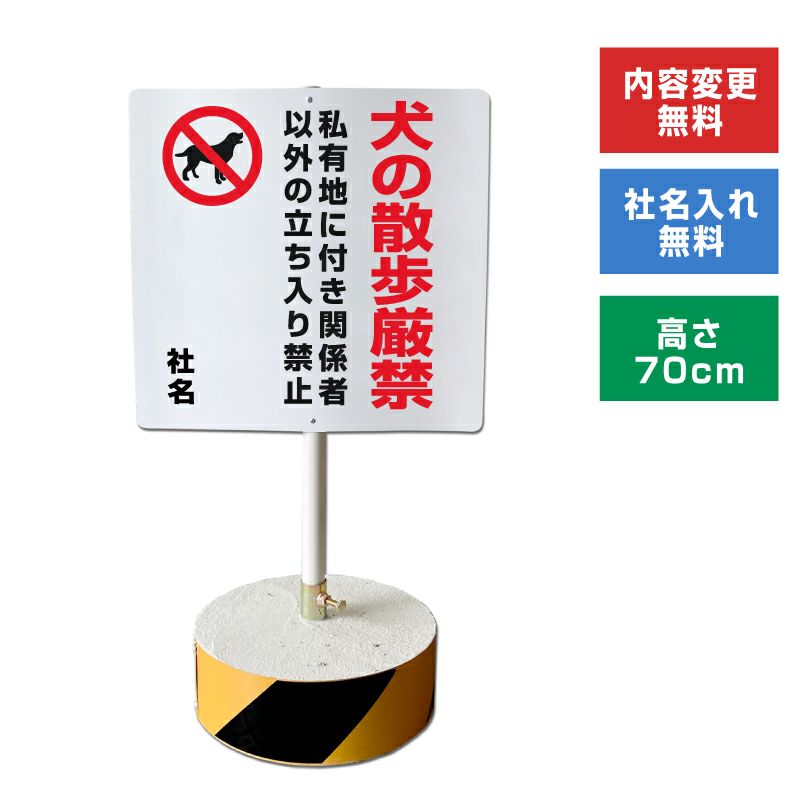 まかせなサイン