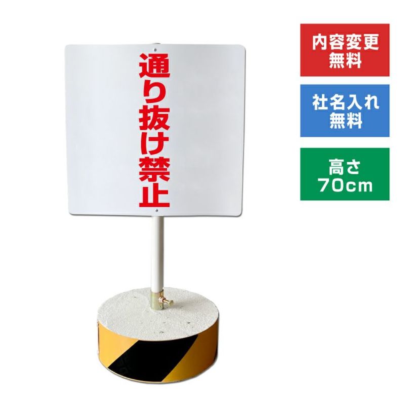 まかせなサイン