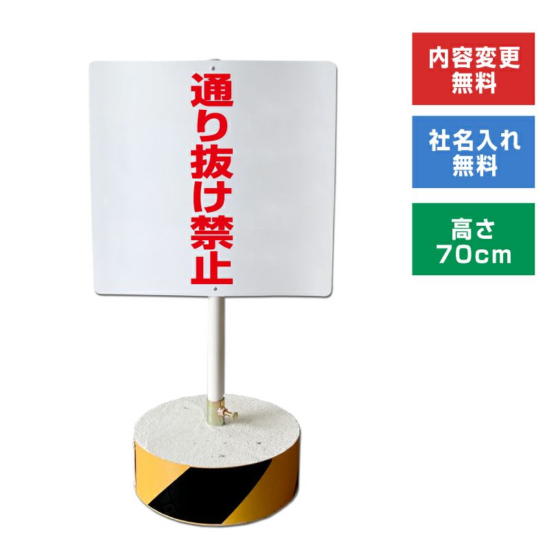 まかせなサイン