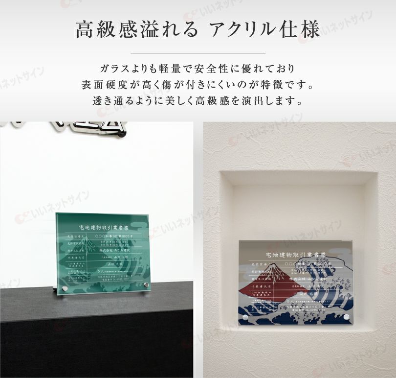 選べるデザイン 自立タイプ