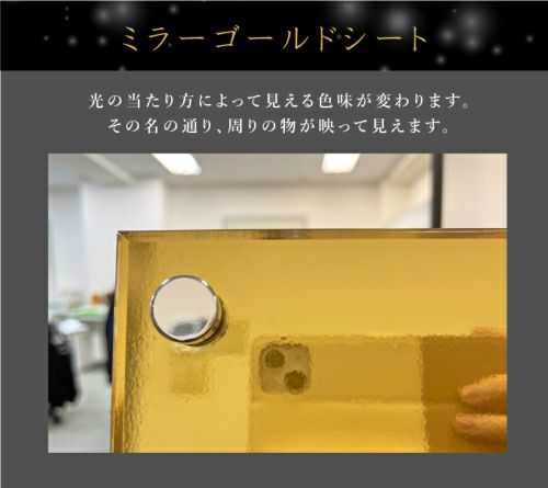 業者票 標識