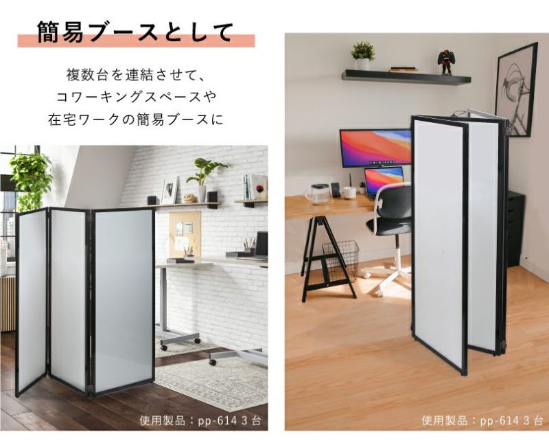 ミニチュアパーテーション　背景ボード Amazon | YUYAKESHI 背景 バックボード スタンド P9 窓 ob11
