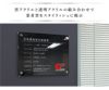 ブラック ロゴ入り