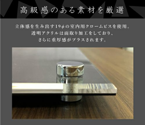 標識 事務所