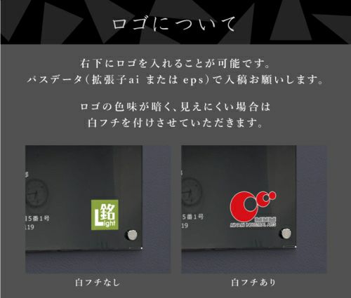 かっこいい おしゃれ