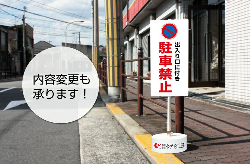 フンは後始末を