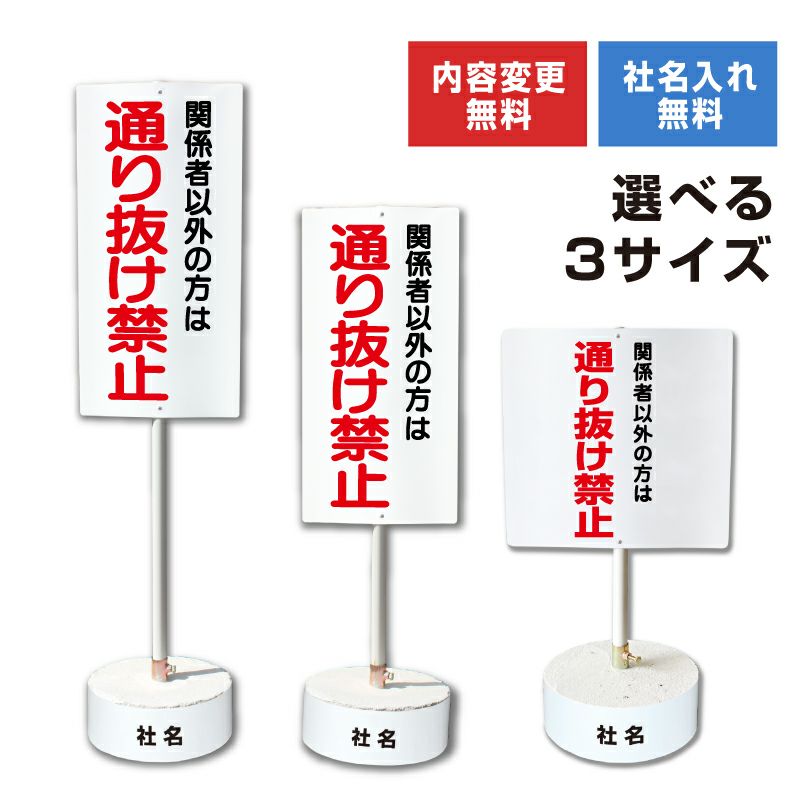 まかせなサイン