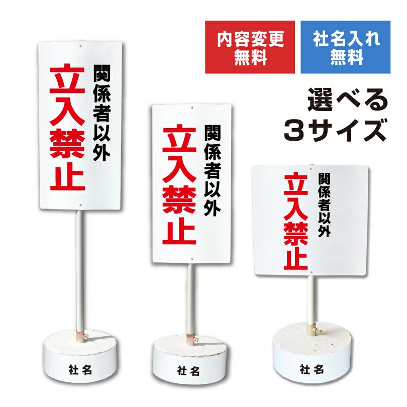 まかせなサイン