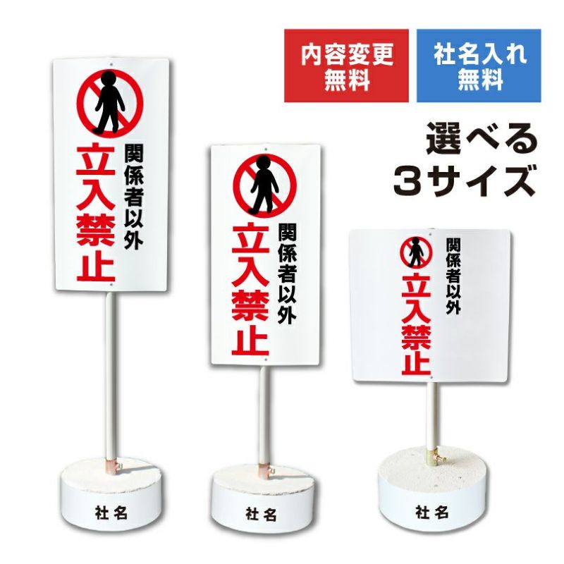 まかせなサイン