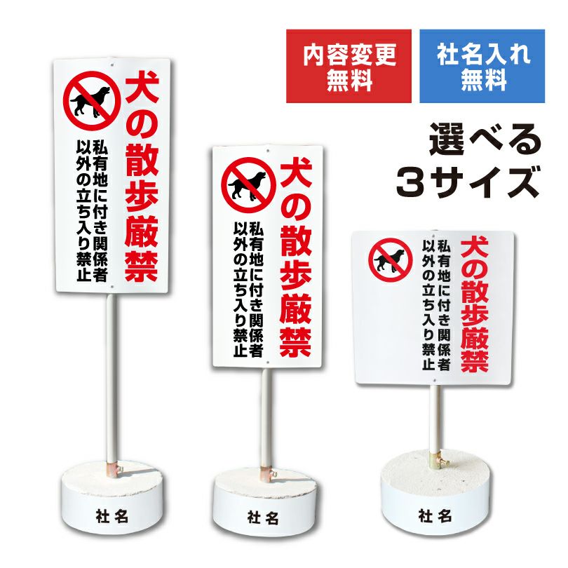 まかせなサイン
