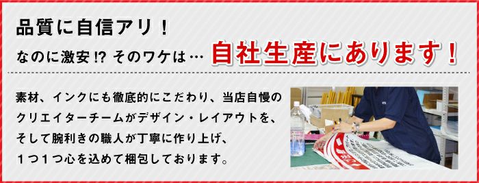 関係者以外立入禁止