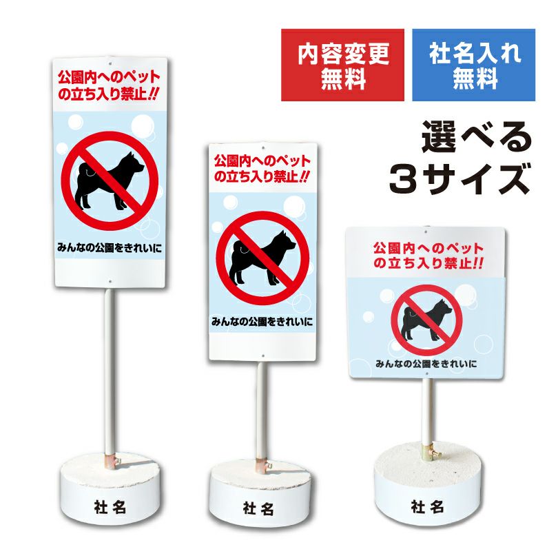 まかせなサイン