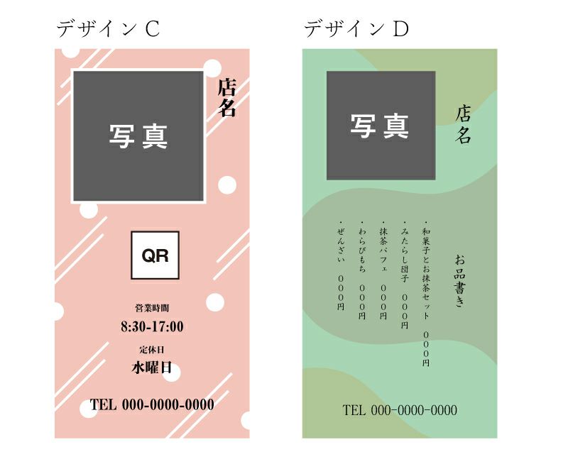 【専用】Snap-Factory様セット（ペン立て・60cmロゴ・円形看板） 専用】Snap-Factory様セット（ペン立て・60cmロゴ・円形看板