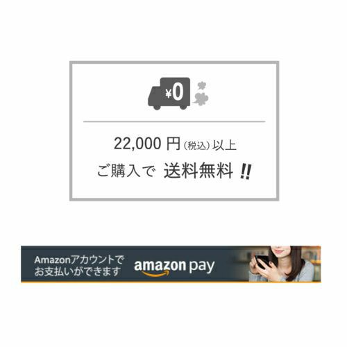 建設業の許可票 アルミ複合板 内容印刷 屋内外使用可能