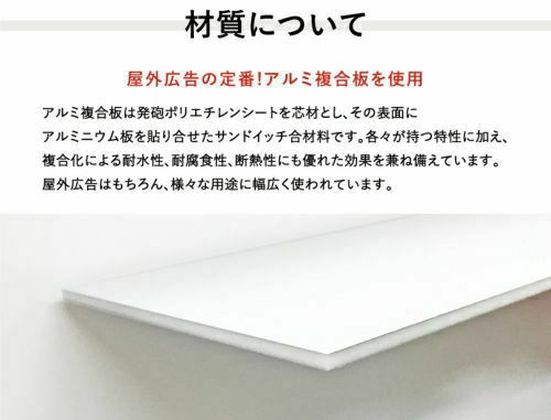 UV ラミネート仕様
