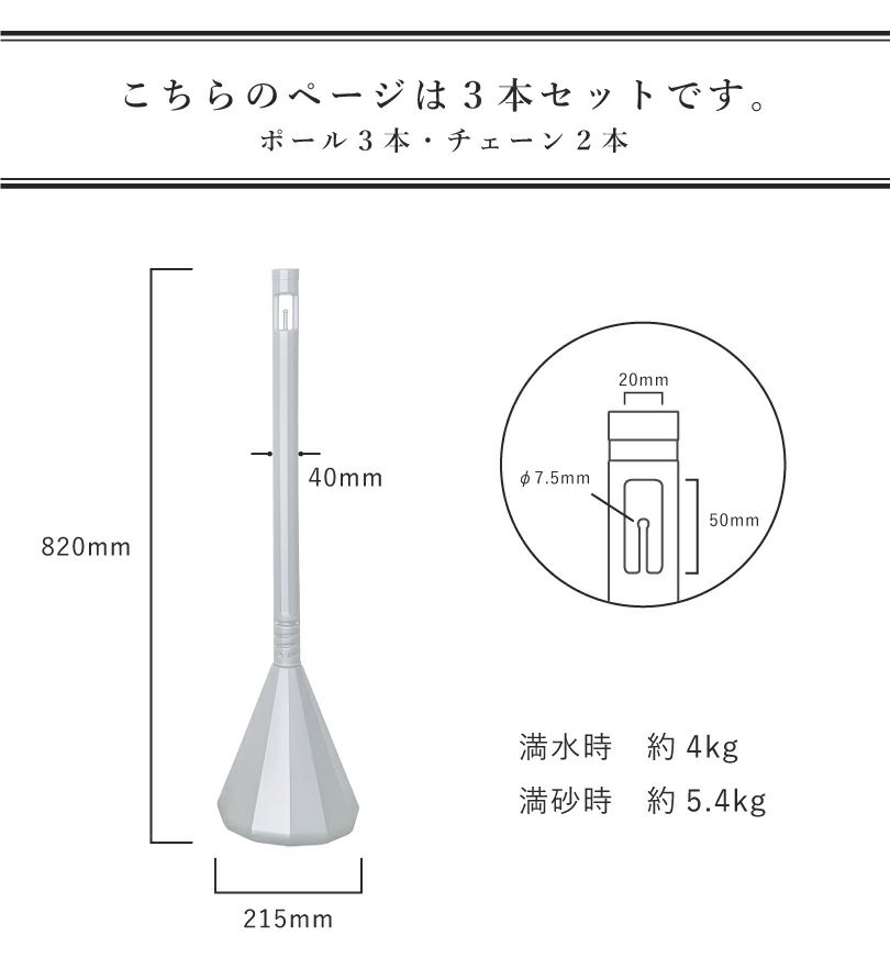 庭 ミツギロン