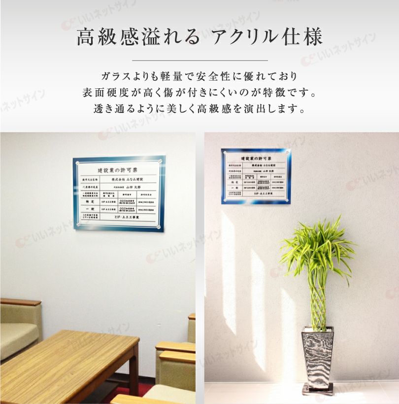 選べるデザイン