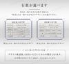建設業許可票 許可票