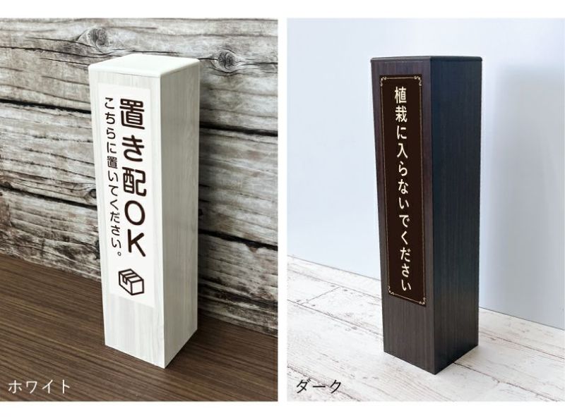 餓者髑髏のあ　904545お急ぎ天板金網天板穴 遊戲王]骸の魔妖－餓者髑髏/ 骸の魔妖－餓者髑髏/Gashadokuro