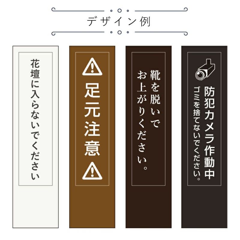 木目調 アルミ角柱サイン 縦型 slendsign-t | 【本店】看板なら