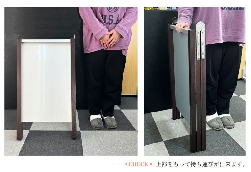 木目調A型サイン stylish-astand-700 | 【本店】看板ならいい 木目調A型サイン stylish-astand-700 | 【本店】看板ならいい