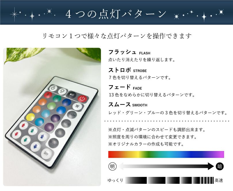 おしゃれ 高級感