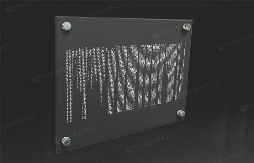 宅建業 宅地建物取引業者表