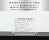 宅建 業者票