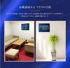 宅建 業者票 