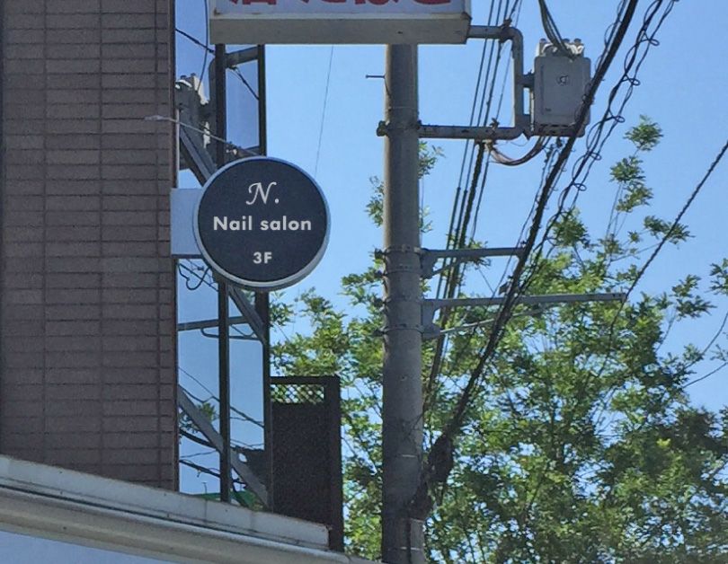 LED看板 屋外