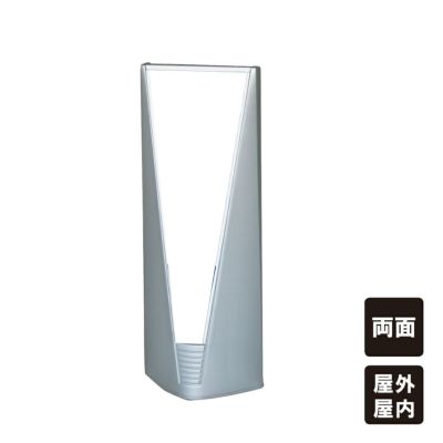 ブリリアントサインB 無地 gx-GBR-B-S-muji