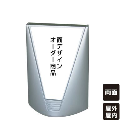 ブリリアントサインC 面デザインオーダー gx-GBR-C-S-toku
