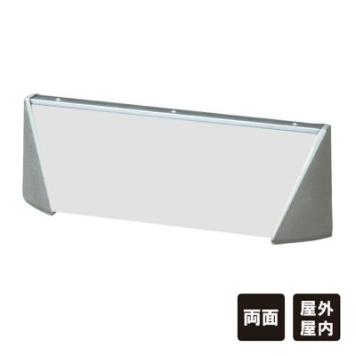 ブリリアントサインD W800タイプ 無地 gx-GBR-D-800-S-muji