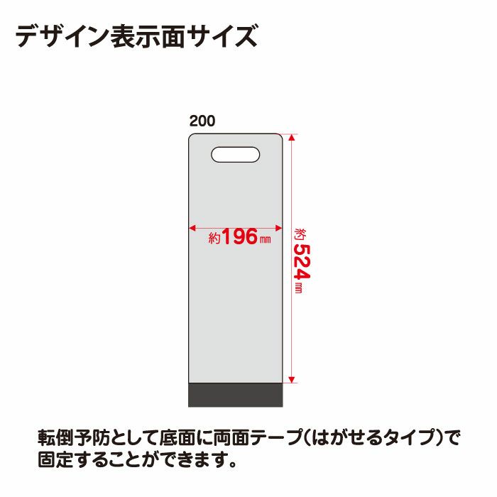 ここで上履きに履きかえて下さい