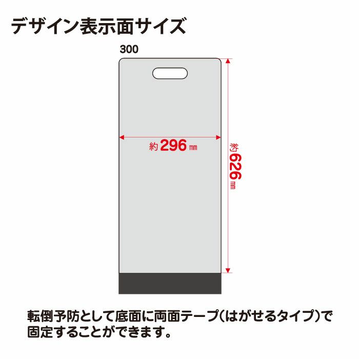 携帯電話の電源をお切りください