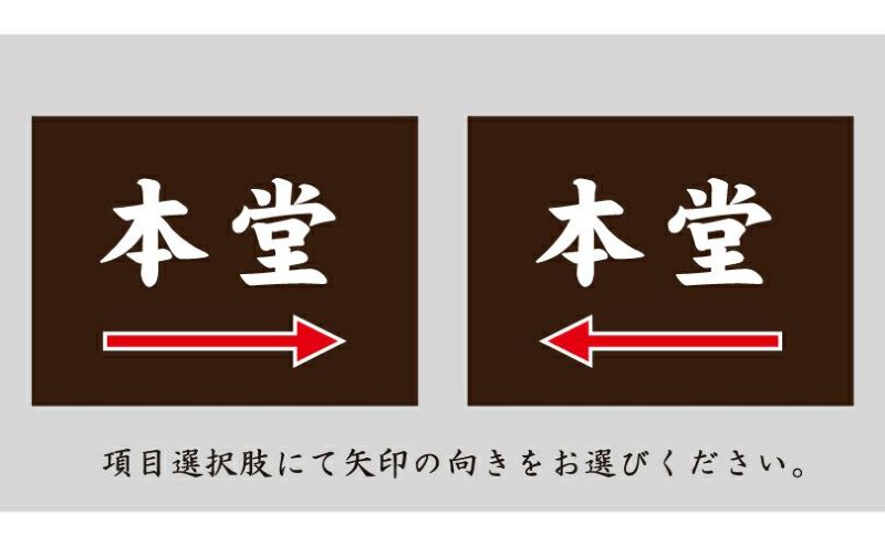 ゆ*う様 プレイステーション　看板　店頭用　希少 プレイステーション 看板 店頭用 希少 Amazon.co.jp: SONY