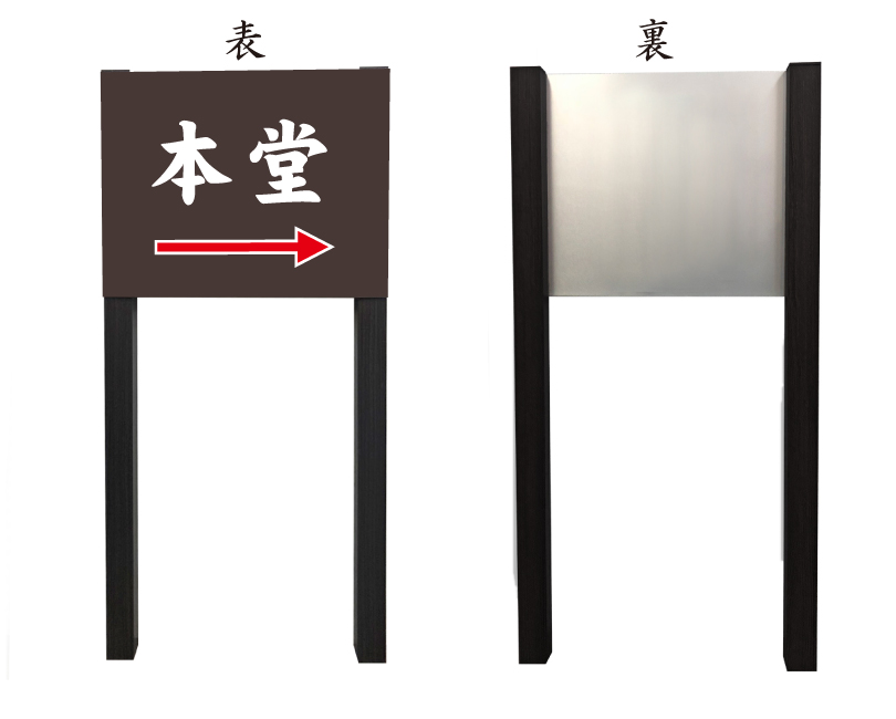 お寺 仏閣