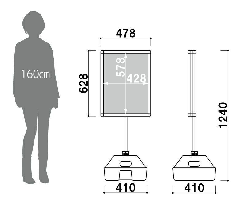 注意看板 案内看板