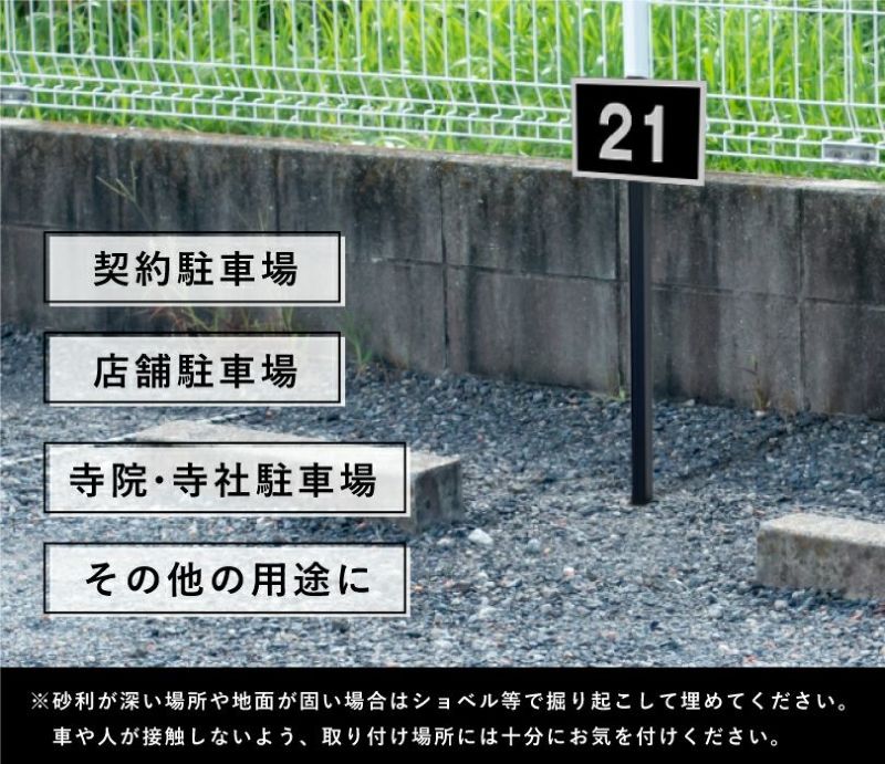 しおさい　183系　横サボ　行先表示　字幕　プレート　アルミ？ しおさい 183系 横サボ 行先表示 字幕 プレート アルミ