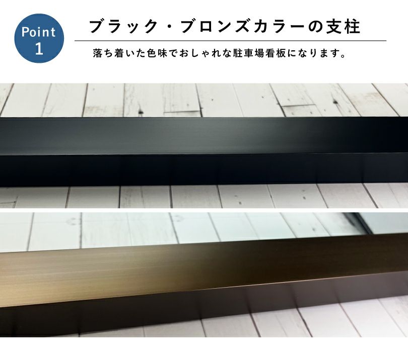 オリジナルデザイン