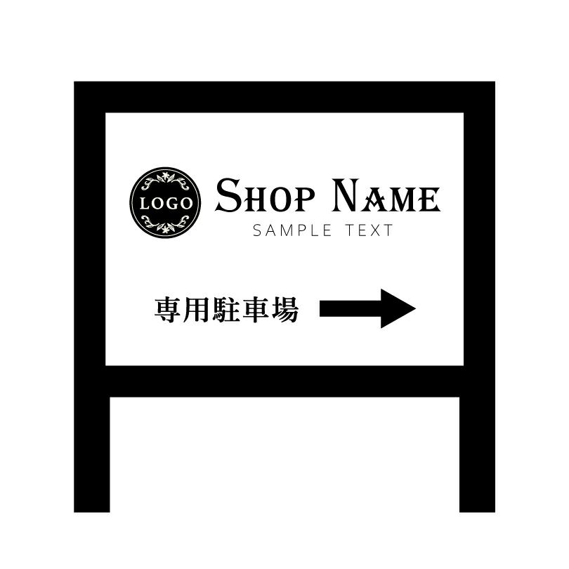 黒枠付き