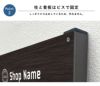 オーダーメイド