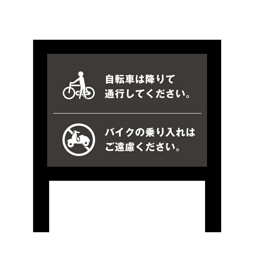 黒枠付き
