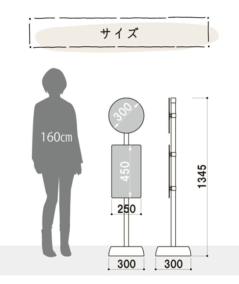 バス停 行き先表示板 木製 黒白 G006255_main_3.jpg