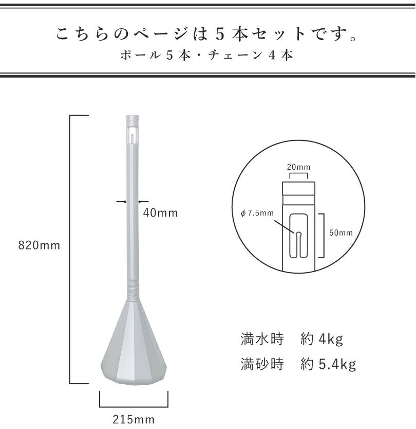 エクステリア 庭