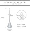 エクステリア 庭