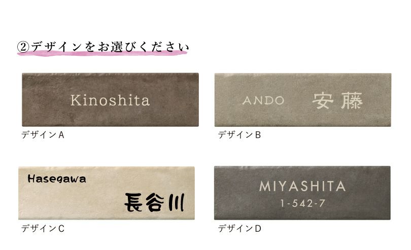 おしゃれ 北欧風