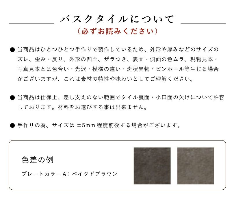 贈り物 長方形