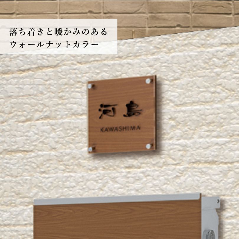 戸建て 一戸建て