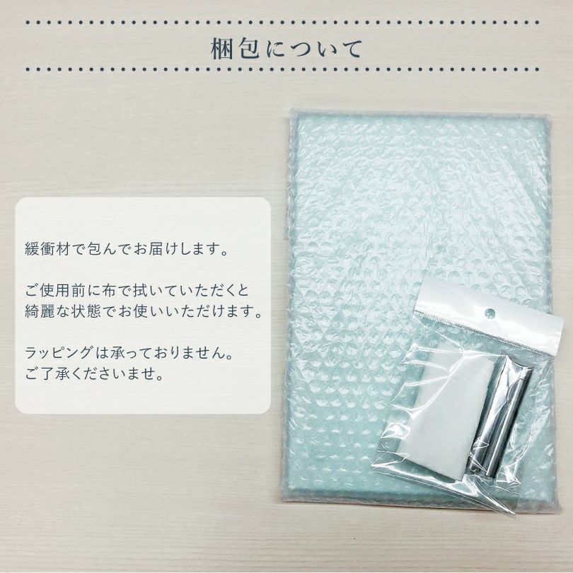 賞状 永年勤続